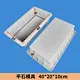 cement mould